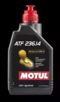 Motul 105773 Масло трансмиссионное
