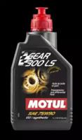 Motul 105778 Олива трансмісійна
