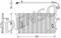 Denso DCN02027 Конденсер Denso DCN02027 Конденсер