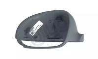 ULO 3003021 Cover mirror housing ULO 3003021 Cover mirror housing