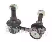 Nipparts J4964011 Link stabilizer
