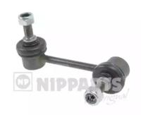 Nipparts J4973002 Тяга стабілізатора підвіски