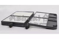 Ashuki 0402-0202 Фільтр салону