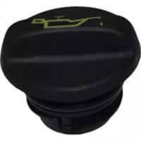 Birth 8899 Door assy coin tray Birth 8899 Door assy coin tray