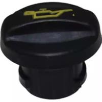 Birth 8901 Cap fuel tank