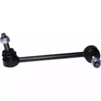 Birth BD0005 Link stabilizer