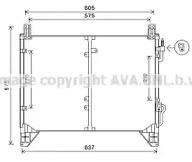 Ava DW5110 Конденсер