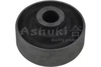 Ashuki 1269-6008 Arm assy suspension