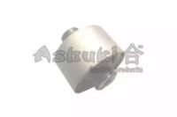 Ashuki 1275-0005 Arm assy suspension