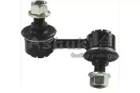 Ashuki 1446-2305 Link stabilizer Ashuki 1446-2305 Link stabilizer