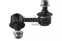 Ashuki 1449-2305 Тяга стабілізатора підвіски