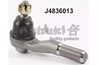 Ashuki 1449-3106 Наконечник поперечної рульової тяги