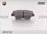 Fenox BP43152 Brake pads