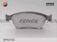 Fenox BP43163 Колодки гальмівні