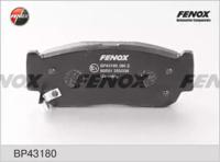 Fenox BP43180 Brake pads