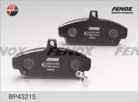 Fenox BP43215 Brake pads