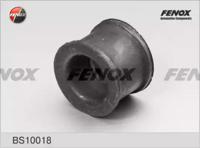 Fenox BS10018 Втулка стабилизатора