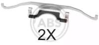 A.B.S. 1702Q Spring set disc brake A.B.S. 1702Q Spring set disc brake