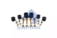 Sampa 050.516 Втулка стабілізатора