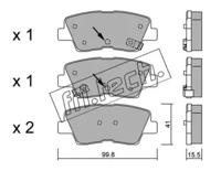 Fri.Tech. 9031 Колодки тормозные