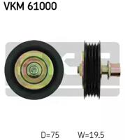 SKF VKM 61000 Ролик натяжний ременя поліклинового SKF VKM 61000 Ролик натяжний ременя поліклинового
