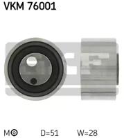 SKF VKM 76001 Ролик натяжителя SKF VKM 76001 Ролик натяжителя