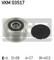 SKF VKM 03517 Шкив генератора SKF VKM 03517 Шкив генератора