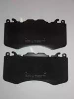 Motaquip LVXL1792 Brake pads