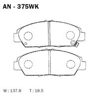 Akebono AN375WK Колодки гальмівні