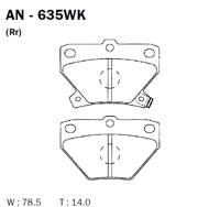 Akebono AN635WK Колодки гальмівні
