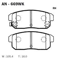 Akebono AN669WK Колодки гальмівні