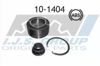 IJS Group 10-1404 Підшипник маточини колеса IJS Group 10-1404 Підшипник маточини колеса