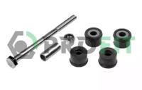 Profit 2305-0411 Тяга стабілізатора підвіски Profit 2305-0411 Тяга стабілізатора підвіски