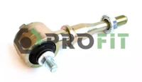 Profit 2307-0741 Arm assy suspension