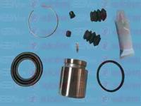 Autofren D41367C Repair kit disc brake