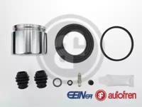 Autofren D41597C Ремкомплект супорта тормозного