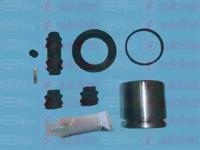Autofren D41685C Repair kit disc brake
