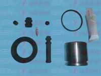 Autofren D41687C Repair kit disc brake