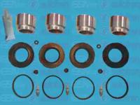 Autofren D41766C Ремкомплект супорта тормозного