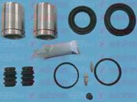 Autofren D41796C Ремкомплект супорта тормозного Autofren D41796C Ремкомплект супорта тормозного