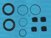 Autofren D41811 Ремкомплект суппорта тормозного Autofren D41811 Ремкомплект суппорта тормозного