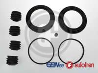 Autofren D41828 Repair kit disc brake Autofren D41828 Repair kit disc brake