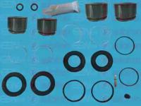 Autofren D41929C Ремкомплект супорта тормозного