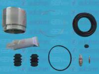Autofren D41945C Repair kit disc brake