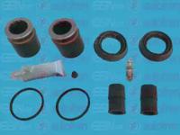 Autofren D41957C Ремкомплект суппорта тормозного Autofren D41957C Ремкомплект суппорта тормозного