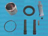Autofren D41967C Repair kit disc brake Autofren D41967C Repair kit disc brake