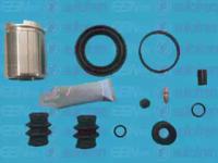 Autofren D41999C Ремкомплект супорта тормозного