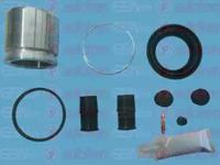 Autofren D42044C Repair kit disc brake Autofren D42044C Repair kit disc brake