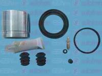 Autofren D42050C Ремкомплект супорта тормозного Autofren D42050C Ремкомплект супорта тормозного