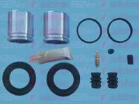 Autofren D42057C Ремкомплект супорта тормозного